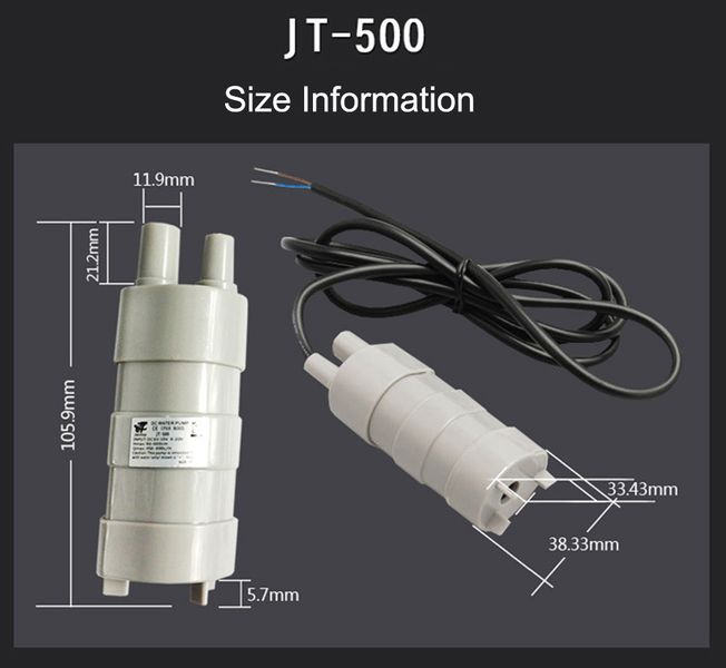 Насос погружной JT-500 12 Вольт 600 л/ч с блоком питания AS001054 фото