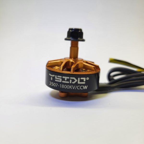 Безщітковий двигун для FPV дрона XM 2507-R 1800KV AS001057 фото