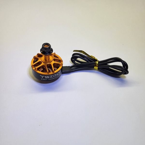 Безщітковий двигун для FPV дрона XM 2507-R 1800KV AS001057 фото