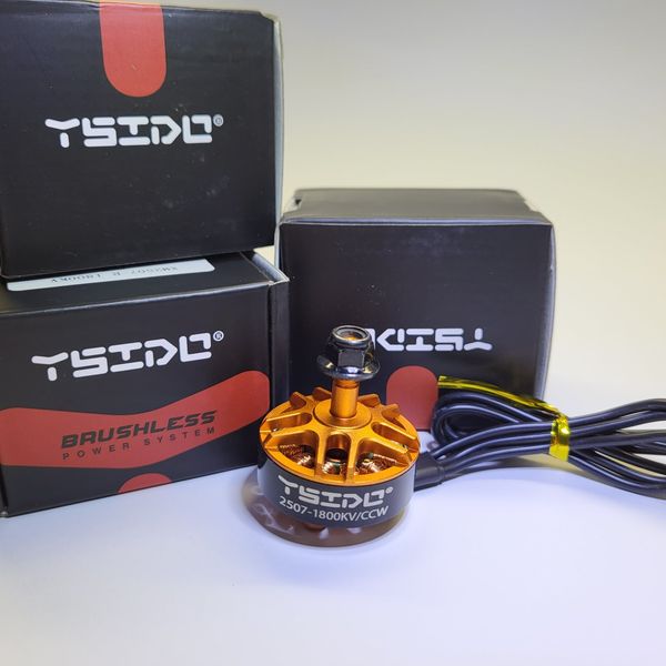 Безщітковий двигун для FPV дрона XM 2507-R 1800KV AS001057 фото