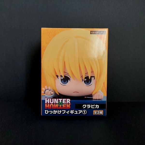 Аниме фигурка Хантер х Хантер Курапика | Hunter x Hunter Курапика AS001046 фото
