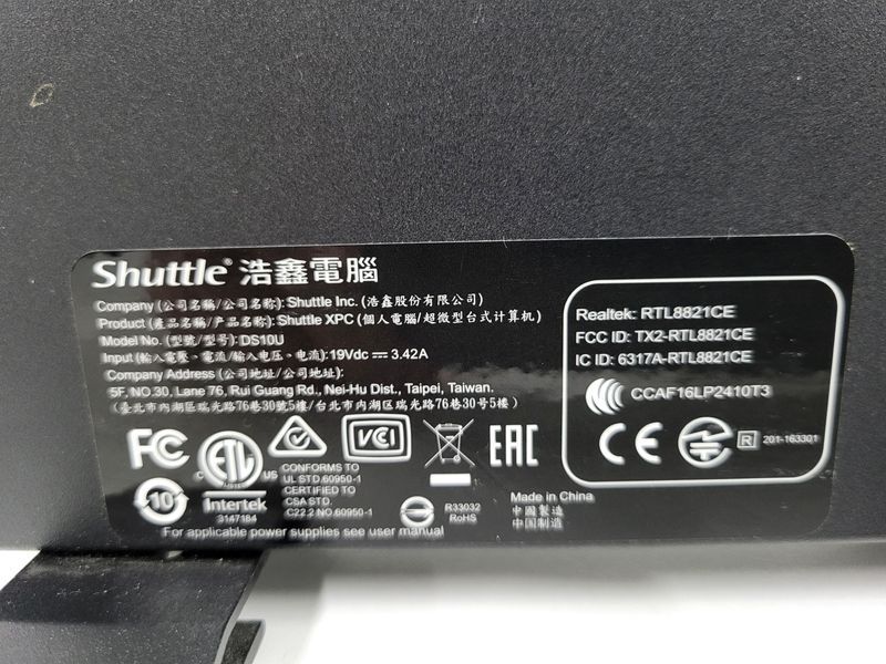 POS термінал з системним блоком Shuttle DS10U монітором 9.7", PD970-I AS001210 фото