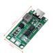 Контролер заряду акумуляторів 4S LiPo/Li-Ion 18650 16.8V, 4А Type-C 🔋 AS001200 фото 2