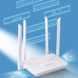 4G LTE WIFI Роутер 150 Мбіт/с з 4 зовнішніми антенами та підсилювачем сигналу стаціонарний AS001081 фото 5