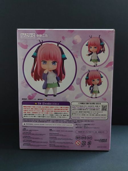 Аниме фигурка Нино Накано (Нендроид) | Nendoroid Nino Nakano AS003006 фото