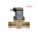 Электромагнитный клапан G1/2'' из латуни  AC 220V AS001212 фото 8