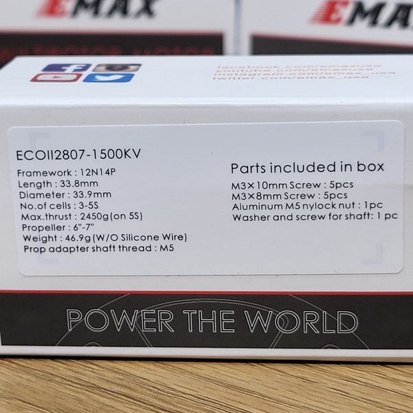 EMAX ECO II 2807 1500KV: Потужність, швидкість, легкість для вашого дрона AS001096 фото