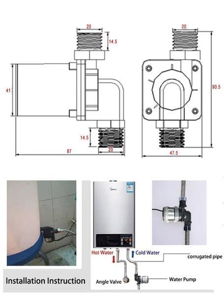 Циркуляційний насос 12В, 16Вт  700 л/годину з блоком живлення  AS001205 фото